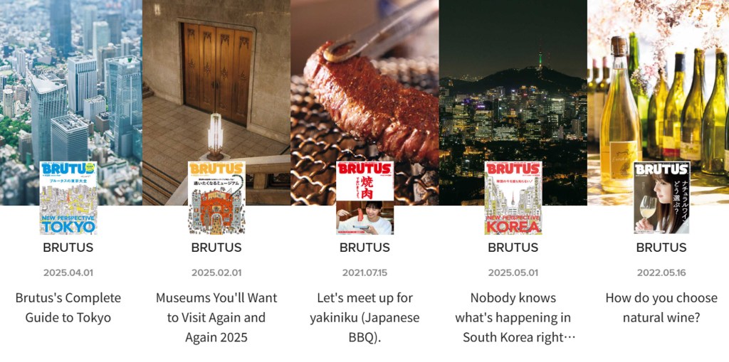 Layouts I Love 52 • Brutus&nbsp;Mapzine