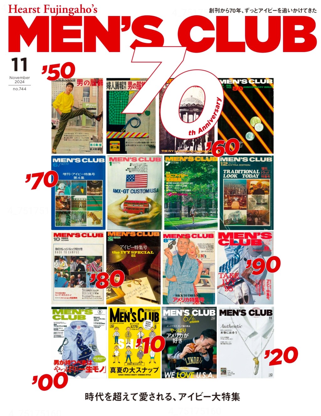 Layouts I Love 55 • Men’s&nbsp;Club