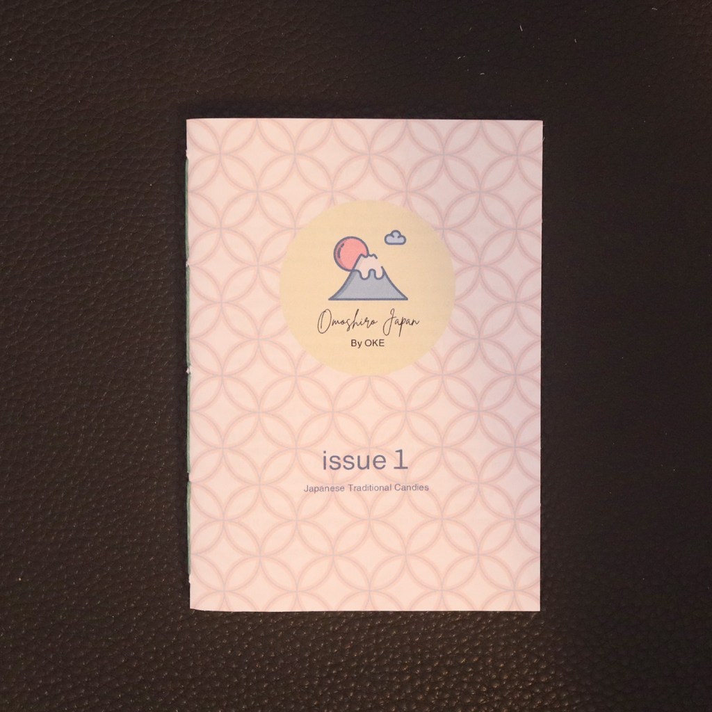 Layouts I Love 57 • Omoshiro Japan by&nbsp;Oke